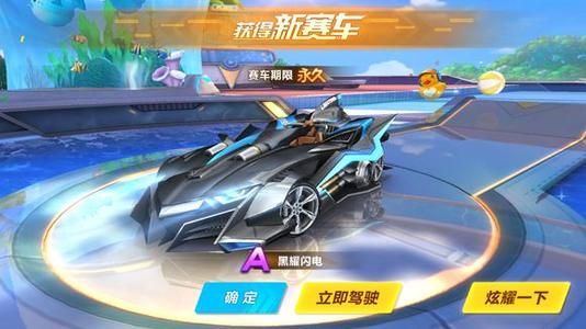 比赛节奏和 比赛节奏和