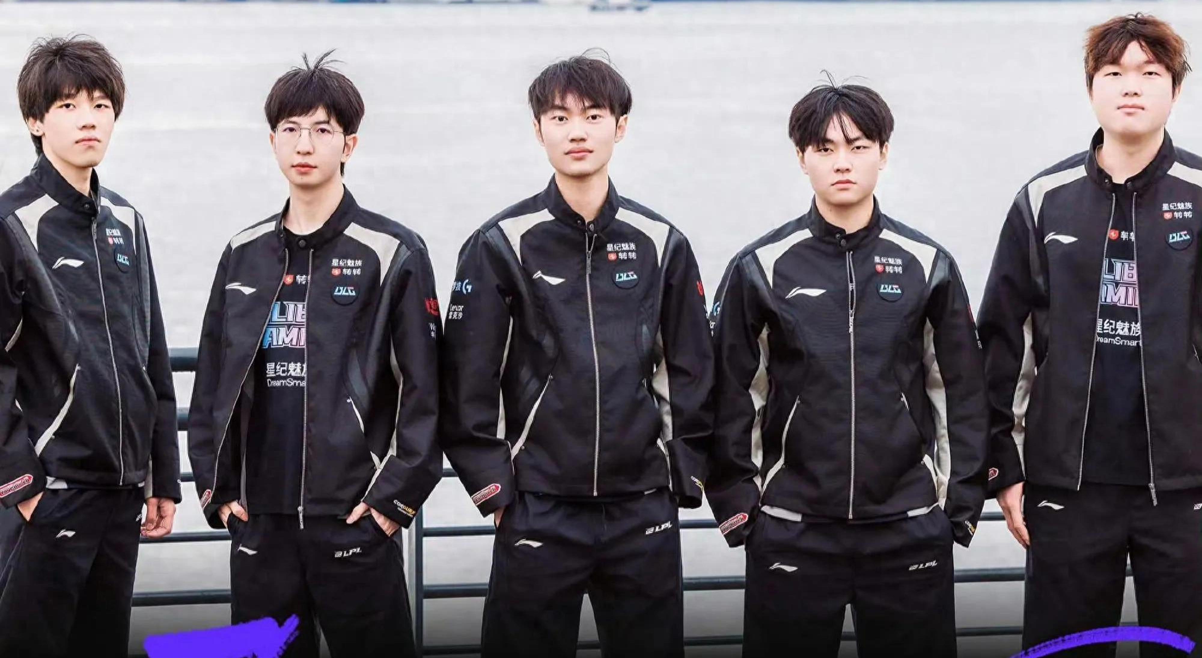 着球队潜力 着球队潜力