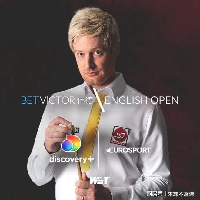 的战术体系 的战术体系