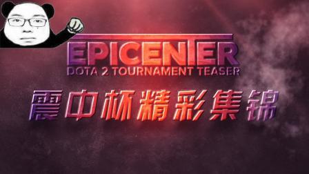 意大利队的 意大利队的