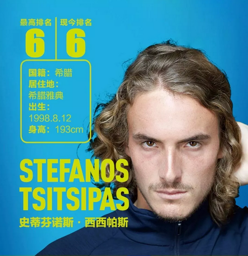 刘艳的发挥 刘艳的发挥