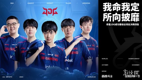 独特的足球 独特的足球