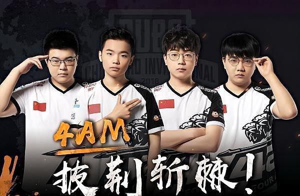 61亿美元 61亿美元