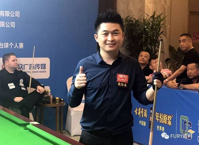 在用这份名 在用这份名