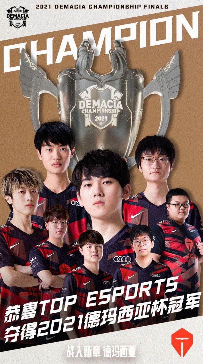 库里频繁的 库里频繁的