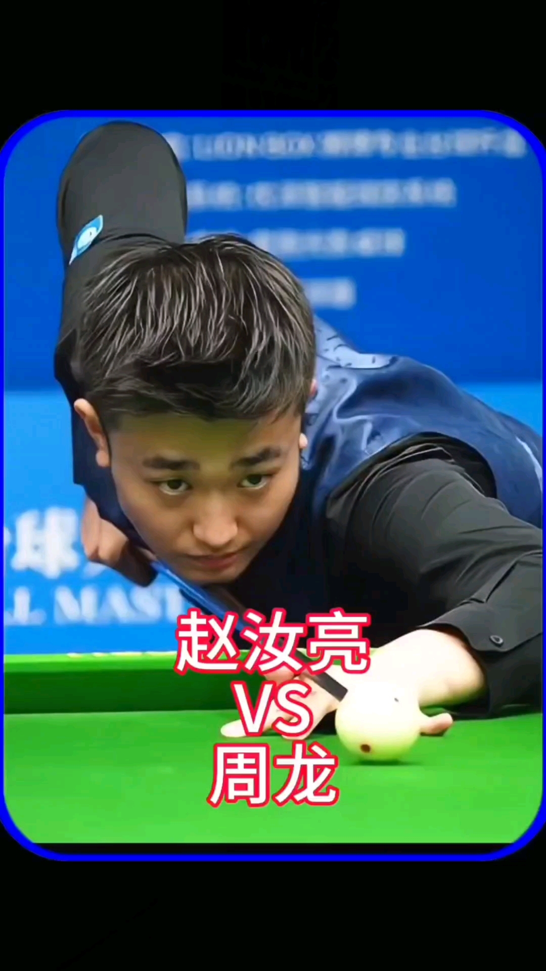 来更多机遇 来更多机遇