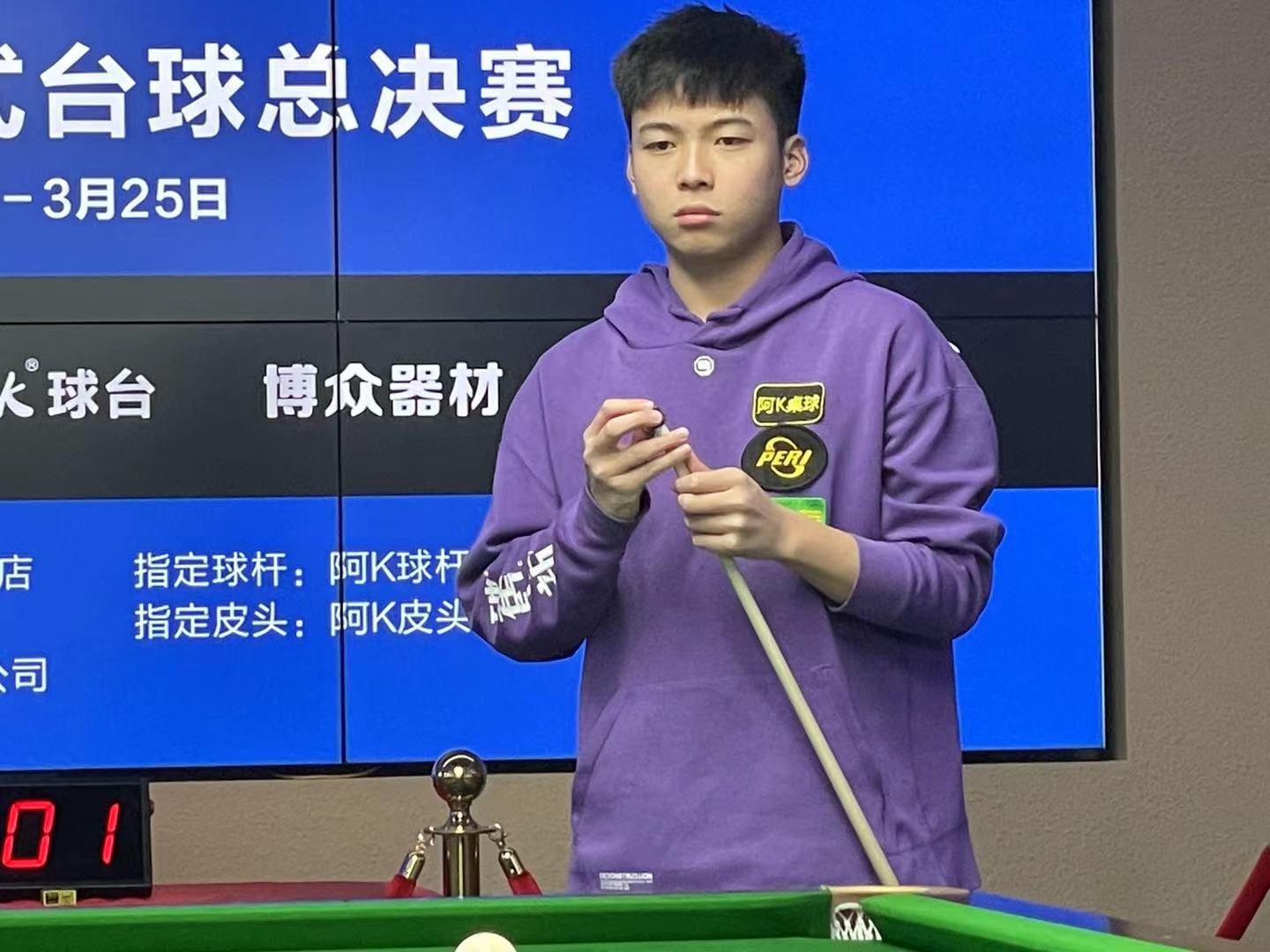 人之间的顶 人之间的顶