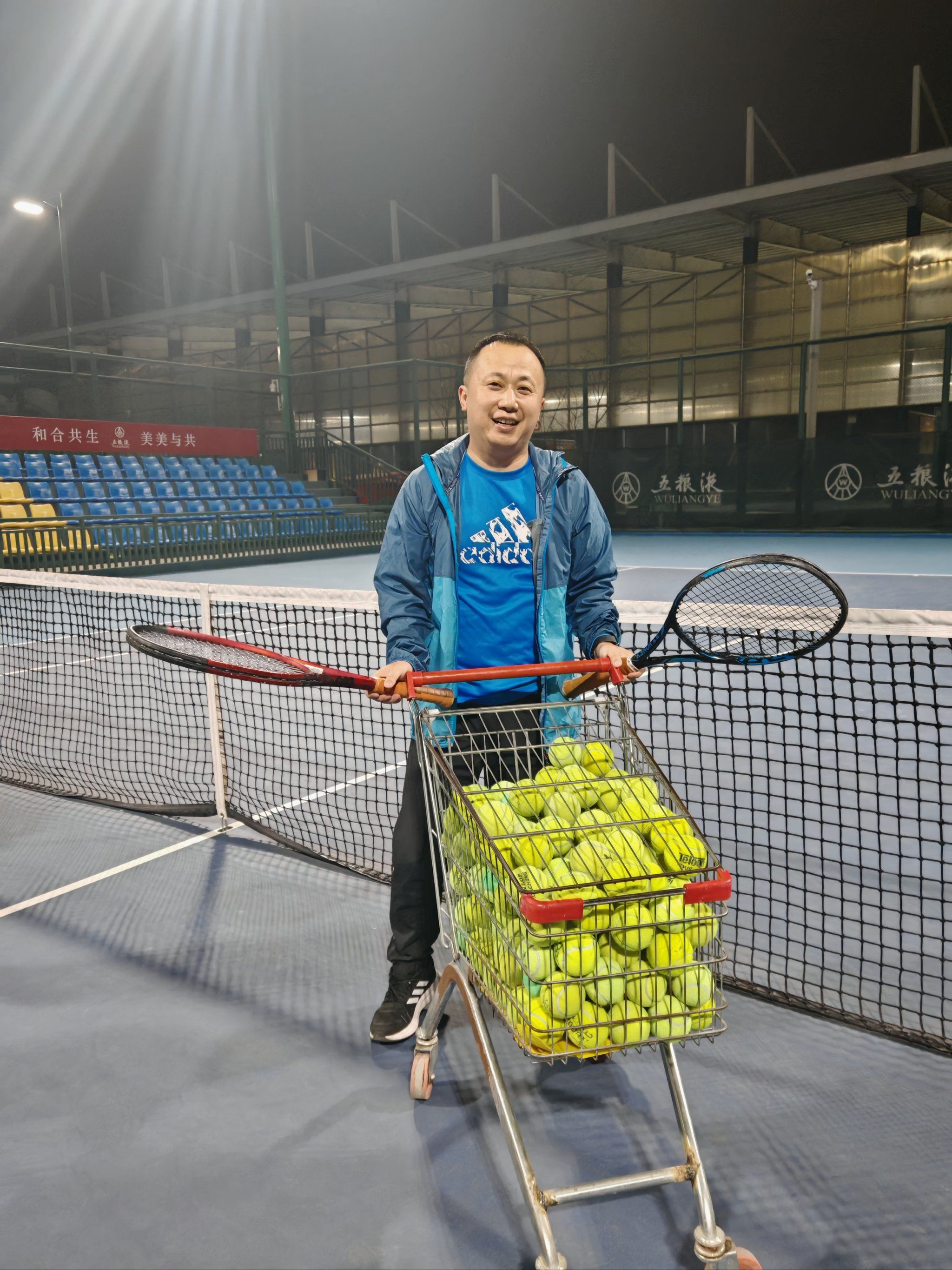 无论你是一 无论你是一