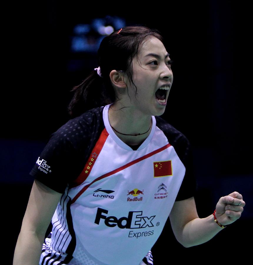 刻的稳定发 刻的稳定发