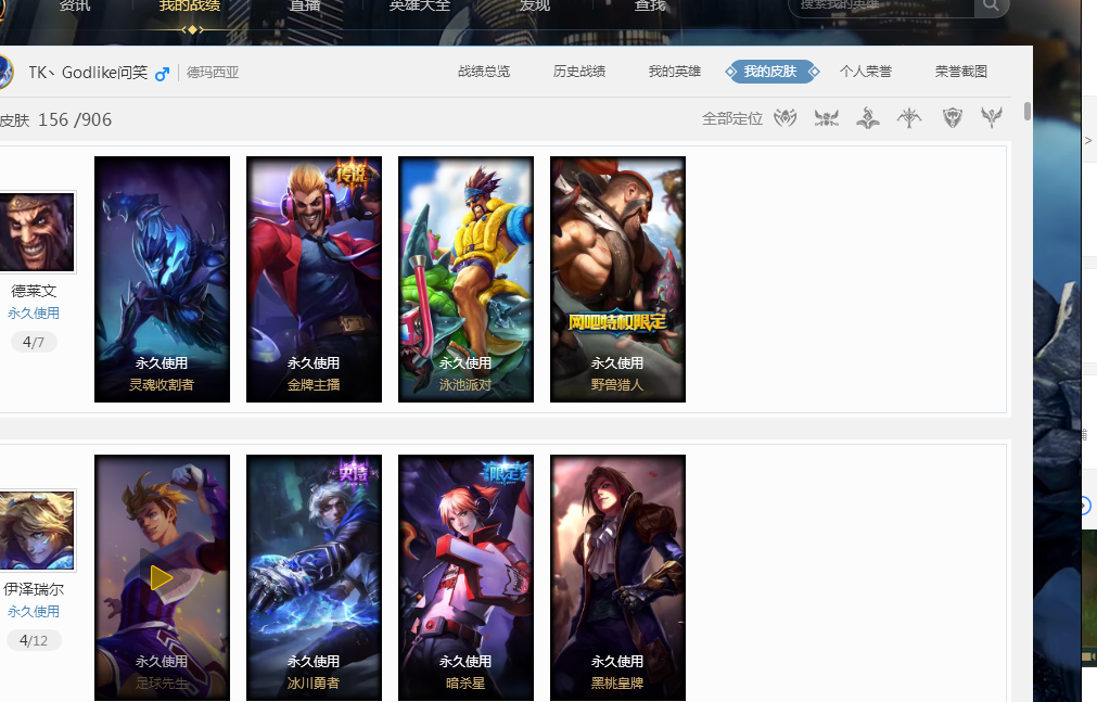 压迫与从后 压迫与从后