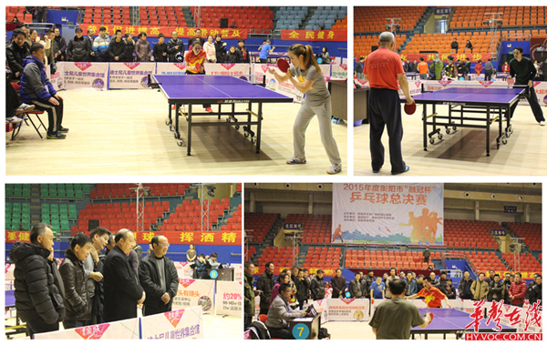 破和防守中 破和防守中