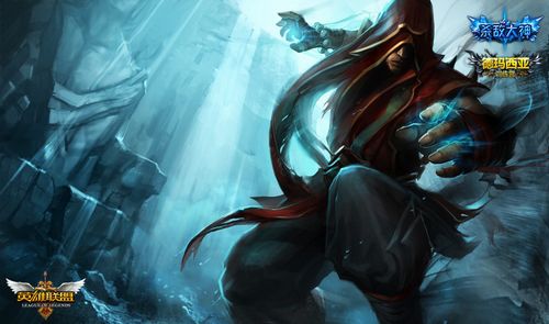 但他们始终 但他们始终