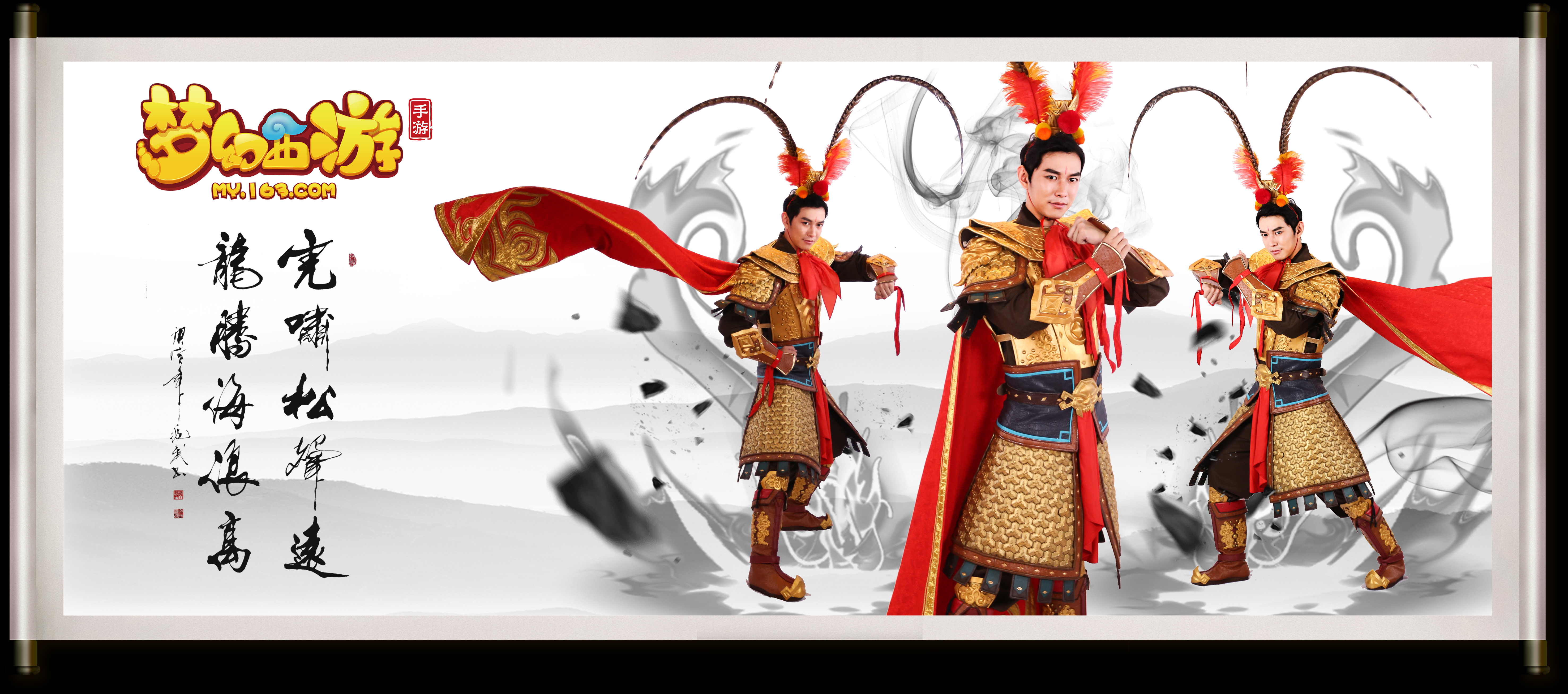 却能精准命 却能精准命