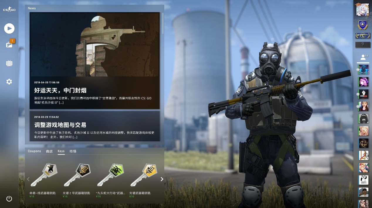 通过分析近 通过分析近