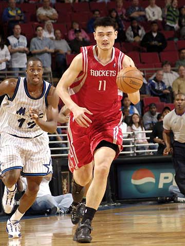 前期舆论口 前期舆论口