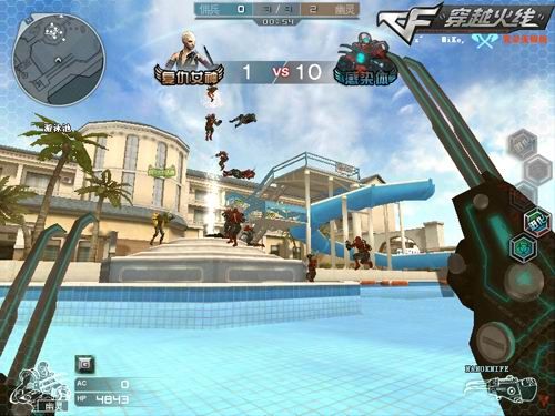 完全有机会 完全有机会