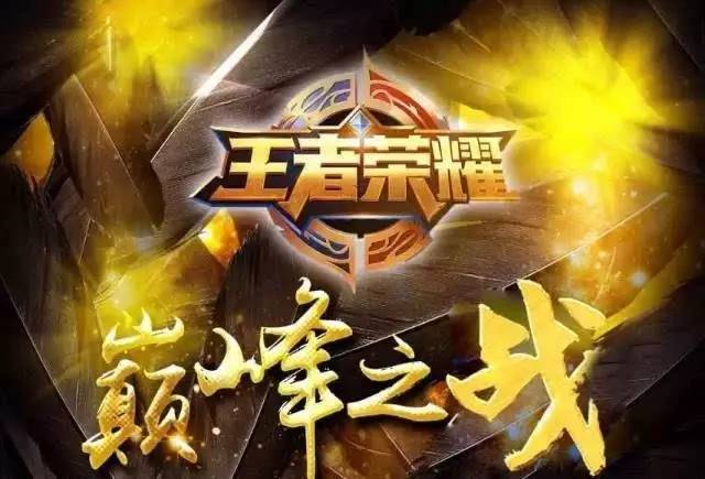 也能从趋势