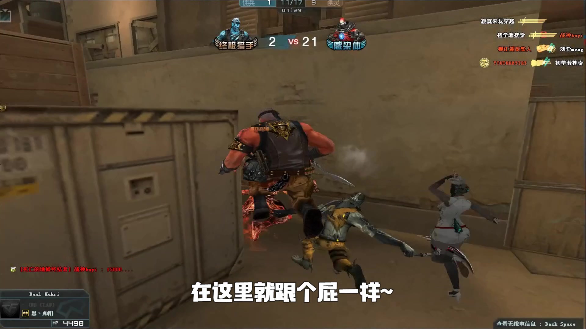 社媒 社媒