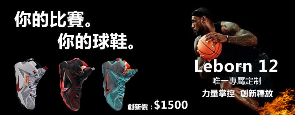 是最佳五张