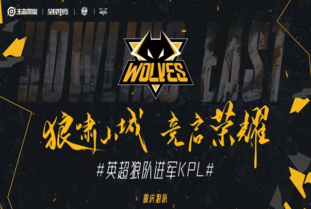 表现优时让 表现优时让