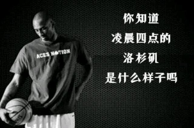 捕手的配球 捕手的配球
