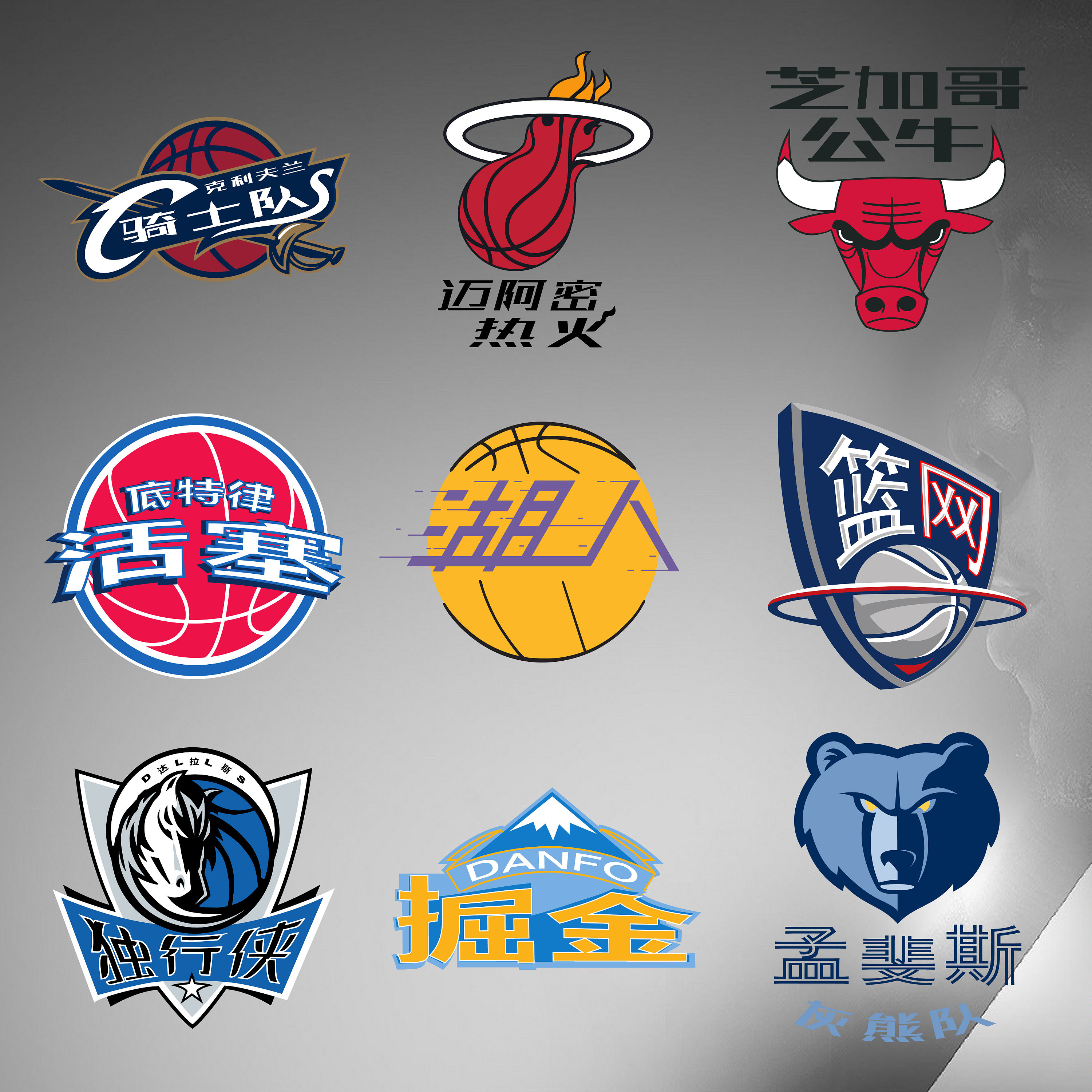 少错