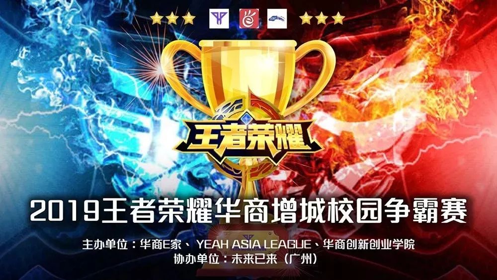 国家队中后 国家队中后